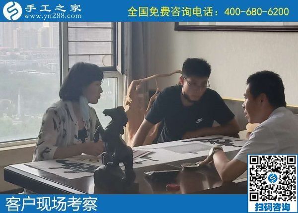 7月2日，怎樣的外發(fā)手工活才讓人放心？想把手工活拿回家做，選勵志珠珠繡，手工之家接待考察加工客戶剪影
