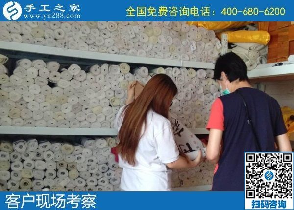 7月2日，怎樣的外發(fā)手工活才讓人放心？想把手工活拿回家做，選勵志珠珠繡，手工之家接待考察加工客戶剪影