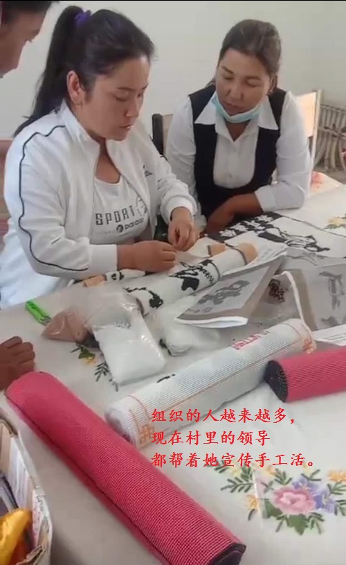 追夢路上，付出和堅(jiān)守就是成功的秘訣-------手工之家新疆阿克蘇地區(qū)某加工會員成長記(圖2)