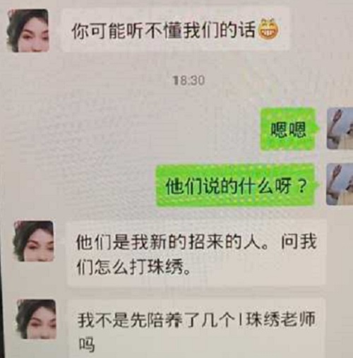追夢路上，付出和堅(jiān)守就是成功的秘訣-------手工之家新疆阿克蘇地區(qū)某加工會員成長記(圖4)