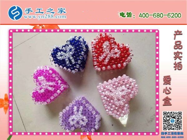 做手工活成功需要的是什么？手工之家告訴你(圖1)