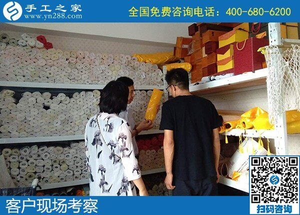 女人們愛好的手工活，就屬手工之家勵(lì)志珠繡(圖1)