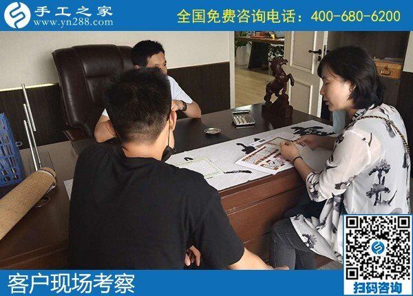 能不能帶些材料回家先試試，好做了再做？(圖1)