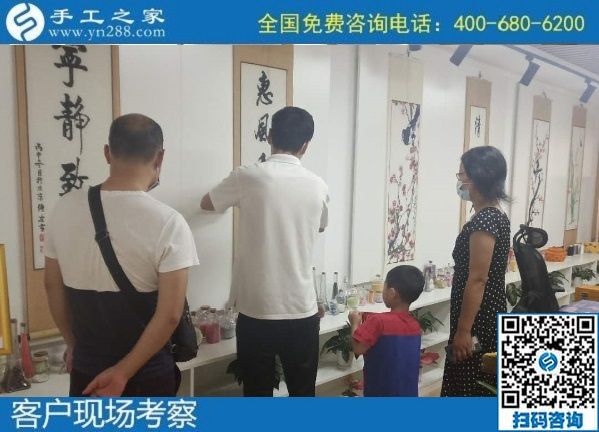 7月6日，郵寄到家的手工活，手工之家的勵(lì)志珠珠繡是能賺錢的手工活，手工之家接待考察合作加工客戶剪影