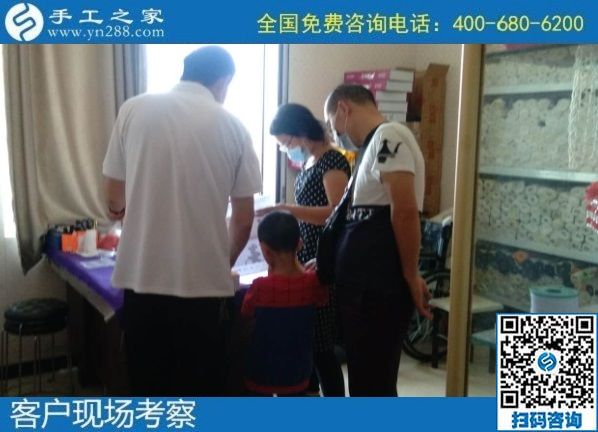 7月6日，郵寄到家的手工活，手工之家的勵(lì)志珠珠繡是能賺錢的手工活，手工之家接待考察合作加工客戶剪影