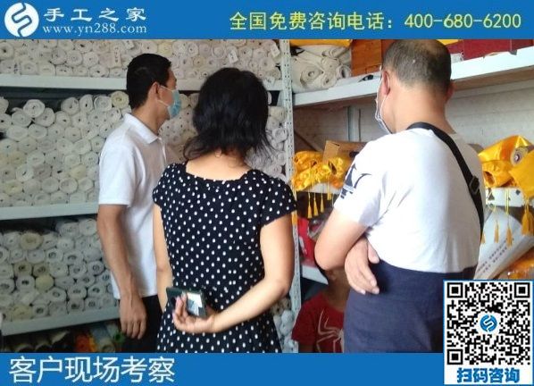 7月6日，郵寄到家的手工活，手工之家的勵(lì)志珠珠繡是能賺錢的手工活，手工之家接待考察合作加工客戶剪影