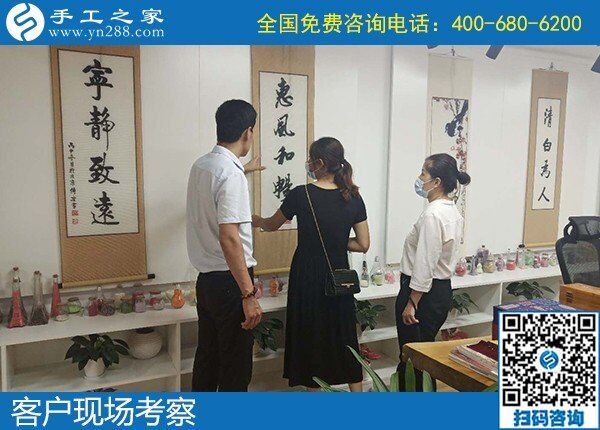 網(wǎng)上手工活外發(fā)那么多，我只相信手工之家(圖1)