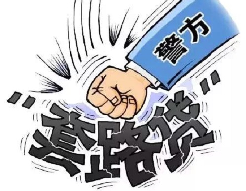 防騙在行動(dòng)，手工之家提醒不想被“套路貸”圈住，這些事情一定要知道(圖4)