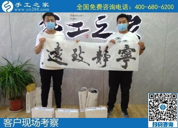 7月8日，到底怎么樣？這個受歡迎、拿回家做且負(fù)責(zé)回收的非遺項目外發(fā)手工活。手工之家接待考察加工合作客戶剪影