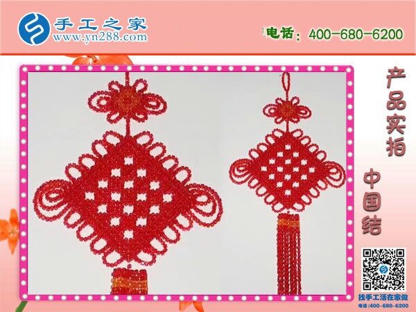 無(wú)法外出工作，做什么手工活可以在家賺錢？(圖1)