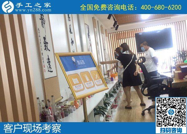在家兼職手工活賺錢，就在手工之家好平臺(圖1)
