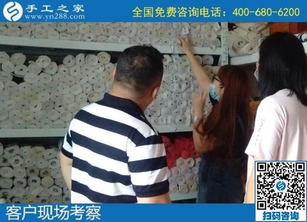 7月12日，代理手工活加工項(xiàng)目，做外發(fā)手工活，要掙錢就要注意這幾點(diǎn)。手工之家接待考察加工客戶剪影