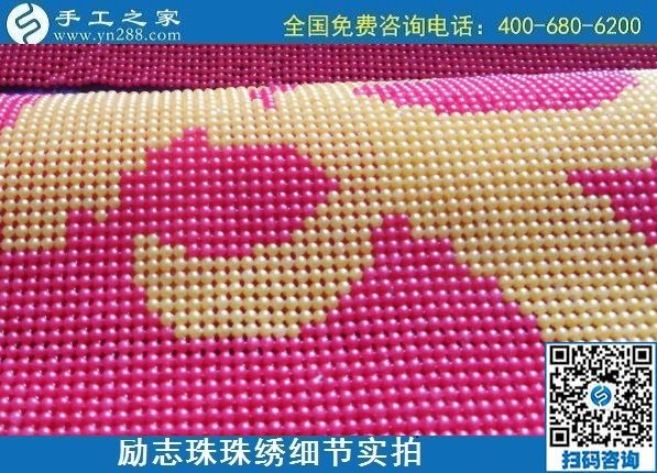 不想出去工作，哪里有可以在家做的手工活？(圖1)