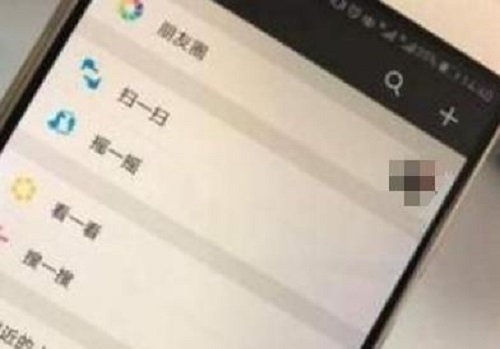 做微商成功與否，這幾點做得好不好是重要因素(圖1)