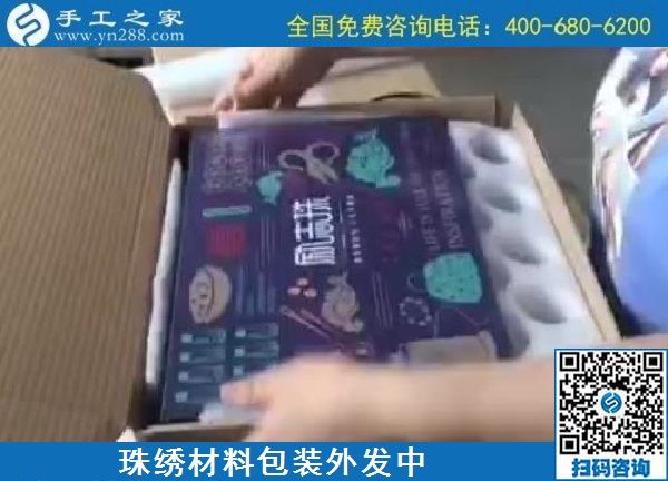 為什么大家都喜歡手工之家的手工活？理由很多(圖1)