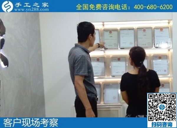 7月16日，把手工活拿回家做，就選正規(guī)企業(yè)，選長期穩(wěn)定的手工活外發(fā)加工項目。手工之家接待考察合作加工客戶剪影