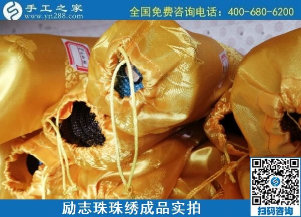 正規(guī)手工活外發(fā)加工，選擇手工之家準沒錯！(圖1)
