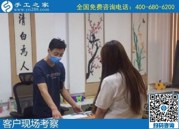 7月17日，有什么能賺錢的手工活？越來越多的人選擇勵(lì)志珠珠繡手工活外發(fā)加工項(xiàng)目，手工之家接待考察合作加工客戶剪影