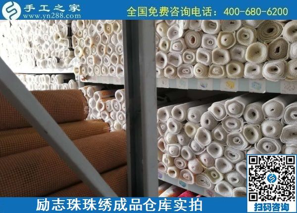 7月18日，為社會貢獻，擔當社會責任，是正規(guī)手工活加工企業(yè)的一個特征，手工之家成品倉庫日常實拍