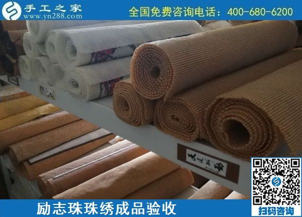 7月18日，為社會貢獻，擔當社會責任，是正規(guī)手工活加工企業(yè)的一個特征，手工之家成品倉庫日常實拍