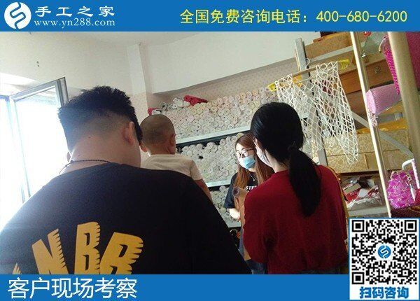 7月20日，創(chuàng)新是正規(guī)手工活外發(fā)加工企業(yè)不變的發(fā)展原則之一，找手工活做，選擇手工之家這樣的活力企業(yè)，手工之家接待考察合作加工客戶剪影