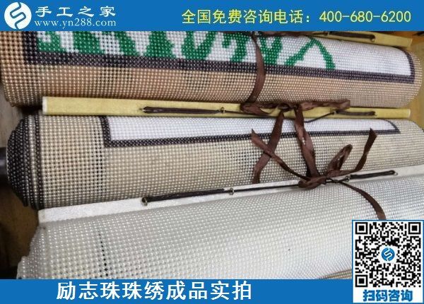7月20日，創(chuàng)新是正規(guī)手工活外發(fā)加工企業(yè)不變的發(fā)展原則之一，找手工活做，選擇手工之家這樣的活力企業(yè)，手工之家接待考察合作加工客戶剪影
