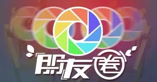 微商成功秘訣：千萬(wàn)要發(fā)朋友圈，還要會(huì)發(fā)朋友圈(圖3)
