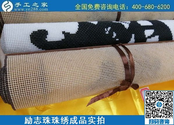 坐著數(shù)錢，在家做手工之家勵志珠手工活就是好(圖1)