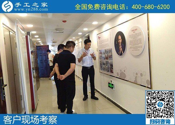 做手工活加工賺錢嗎？手工之家勵(lì)志珠利潤(rùn)分析(圖1)