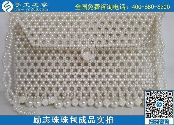 7月22日，在家做手工活掙錢，要找正規(guī)企業(yè)，找長期穩(wěn)定的手工活，勵志珠珠繡包實拍