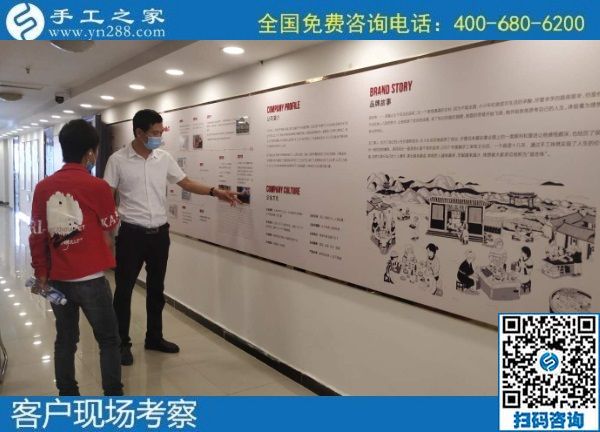 7月23日，可以帶回家做的手工活，大家選擇這里的勵志珠外發(fā)手工活是因為了解和信任，手工之家接待考察加工客戶剪影
