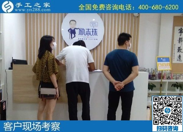 7月24日，在家做手工活掙錢，找代理手工活加工項目要找十多年的老手工企業(yè)，手工之家接待考察加工客戶剪影