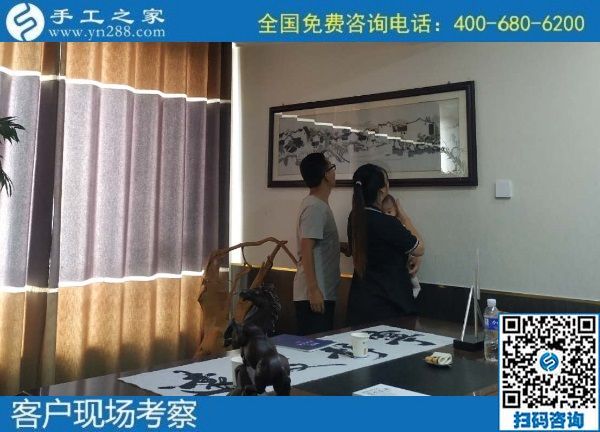 7月24日，在家做手工活掙錢，找代理手工活加工項目要找十多年的老手工企業(yè)，手工之家接待考察加工客戶剪影