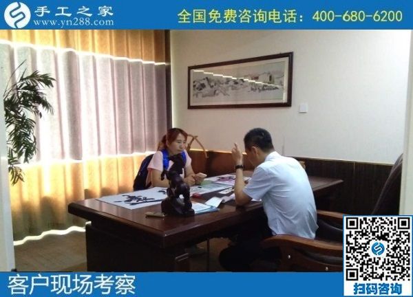 7月26日，真實(shí)可靠的手工活，拿回家掙錢，就是勵(lì)志珠珠繡外發(fā)手工活加工項(xiàng)目，手工之家接待考察加工客戶剪影