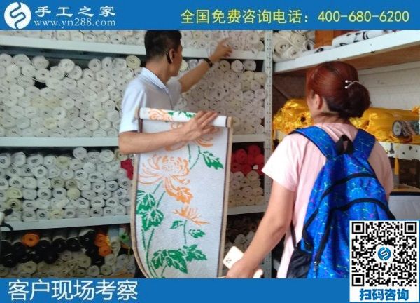 7月26日，真實(shí)可靠的手工活，拿回家掙錢，就是勵(lì)志珠珠繡外發(fā)手工活加工項(xiàng)目，手工之家接待考察加工客戶剪影