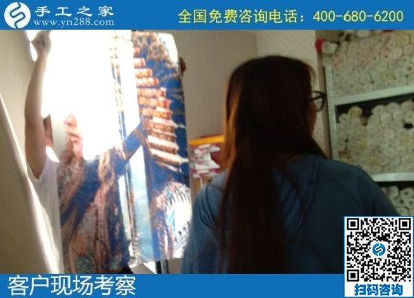 7月26日，真實(shí)可靠的手工活，拿回家掙錢，就是勵(lì)志珠珠繡外發(fā)手工活加工項(xiàng)目，手工之家接待考察加工客戶剪影