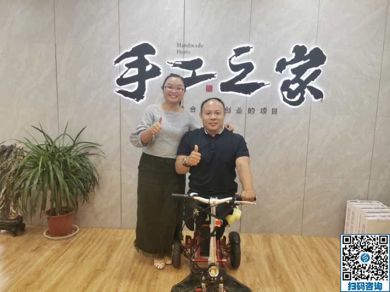 一次結(jié)算39280元，手工之家代理貴州瞿女士深愛現(xiàn)在的珠繡手工事業(yè)(圖3)