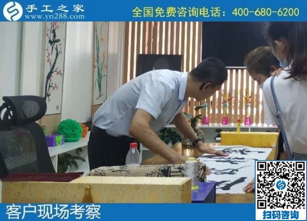 7月27日，是不是可信可靠的外發(fā)手工活，用加工費結(jié)算判斷是個好方法，手工之家接待考察加工客戶剪影