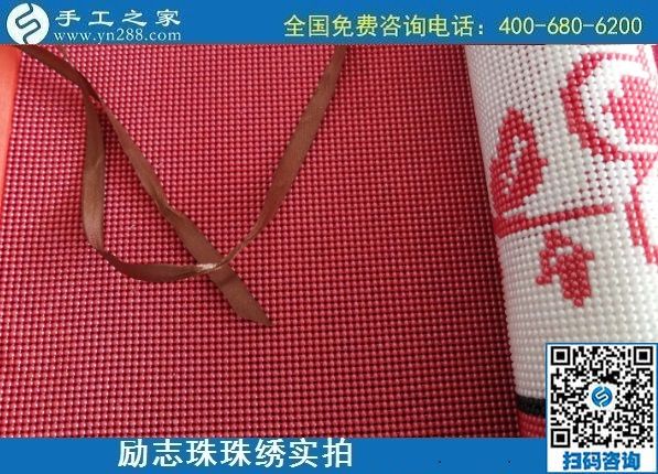 可以帶回家做的手工活哪里有？我想做手工活(圖1)