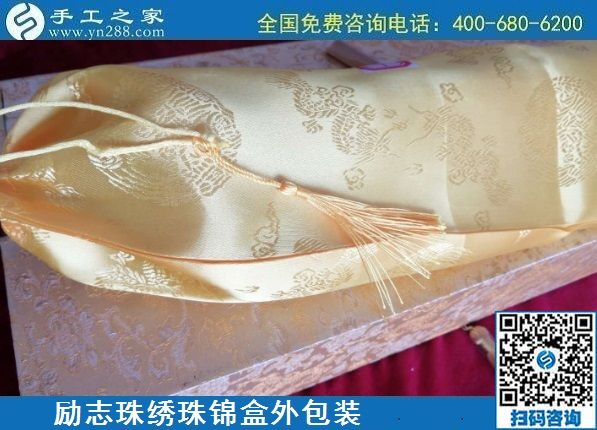 在家賺錢的方法有哪些？做手工活加工也不錯(cuò)(圖1)