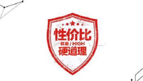 做微商的注意了，如何讓客戶購買你的產(chǎn)品，看看這里就會有答案(圖3)