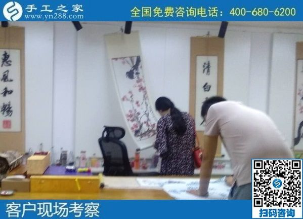 8月3日，放心在家做手工活掙錢，大家選擇勵志珠珠繡外發(fā)手工活，手工之家接待考察合作加工客戶剪影