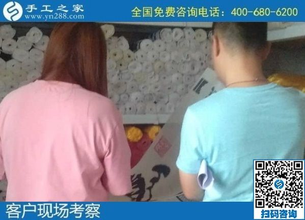 8月5日，什么人群適合做這個拿回家做的手工活？手工之家十多年的發(fā)展里有答案。手工之家接待考察加工客戶剪影