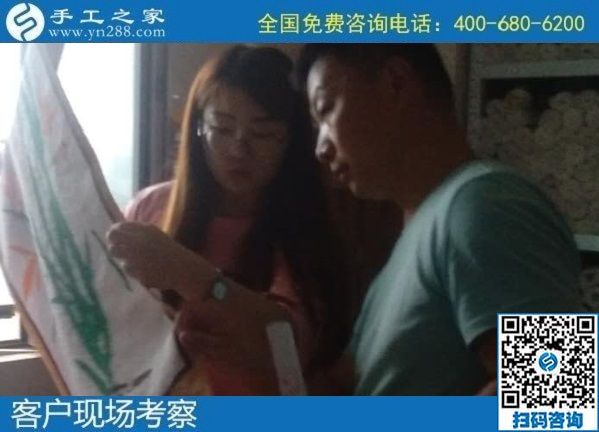 8月5日，什么人群適合做這個拿回家做的手工活？手工之家十多年的發(fā)展里有答案。手工之家接待考察加工客戶剪影