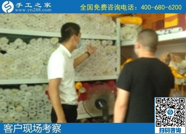 8月6日，拿回家做的手工活，大家說這個(gè)正規(guī)供料的手工活能掙錢，手工之家接待考察合作加工客戶剪影