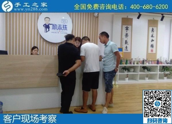 8月7日，負(fù)責(zé)回收手工活，在家做手工活掙錢，越來越多的人選擇這個非遺項(xiàng)目，手工之家接待考察合作加工客戶剪影