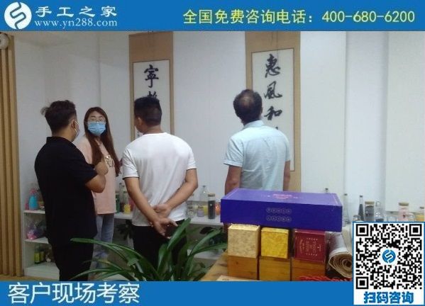 8月7日，負(fù)責(zé)回收手工活，在家做手工活掙錢，越來越多的人選擇這個非遺項(xiàng)目，手工之家接待考察合作加工客戶剪影