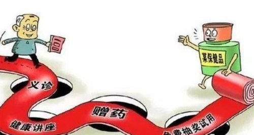 防騙在行動，手工之家提醒，老年人易上當(dāng)?shù)谋＝∑夫_局，大家要關(guān)注父母
