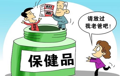 防騙在行動，手工之家提醒，老年人易上當(dāng)?shù)谋＝∑夫_局，大家要關(guān)注父母