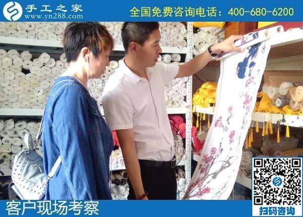 8月8日，可以在家做的手工活，拿回家做的手工活，選擇這個收益有保障的珠繡手工就對了。手工之家接待考察加工客戶剪影